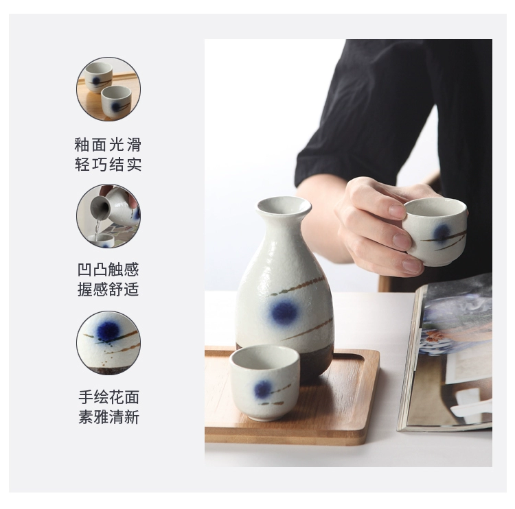 Rượu sake phong cách Nhật Bản rượu men màu gốm nhỏ hầm rượu vang chai rượu vang trắng rượu vang rượu vang shochu cửa hàng nhà