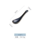 BON-1607 Spoon