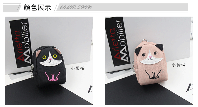 [Đặc biệt hàng ngày] Mini Bag Coin Purse Nữ dễ thương Sinh viên Hàn Quốc Keychain Coin Túi nhỏ vuông ví sen