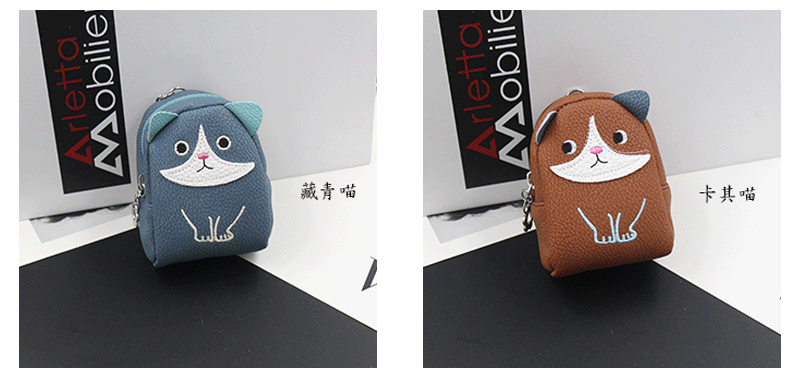[Đặc biệt hàng ngày] Mini Bag Coin Purse Nữ dễ thương Sinh viên Hàn Quốc Keychain Coin Túi nhỏ vuông ví sen