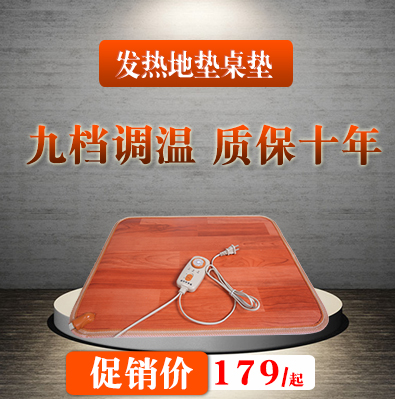 Lười biếng Yang sợi carbon chăn điện duy nhất nhíp điện không thấm nước an toàn không có bức xạ nhiệt độ thông minh quy định thời gian giường sinh viên