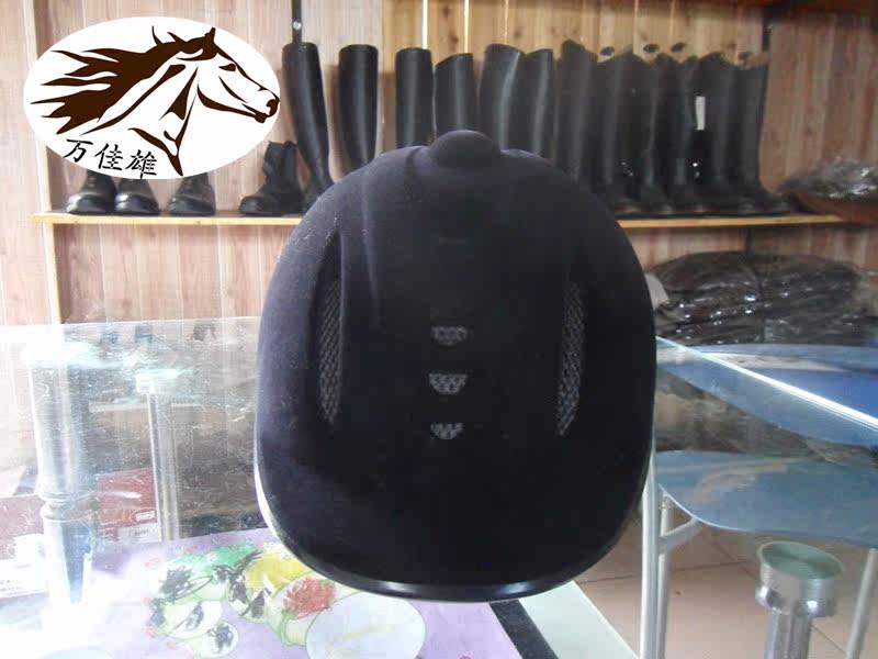 Article sports equestres - Ref 1380703 Image 27