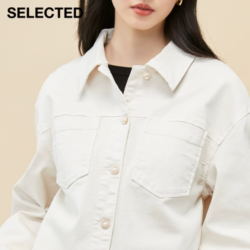 Весенняя трендовая ретро цветная джинсовая куртка, тренд сезона