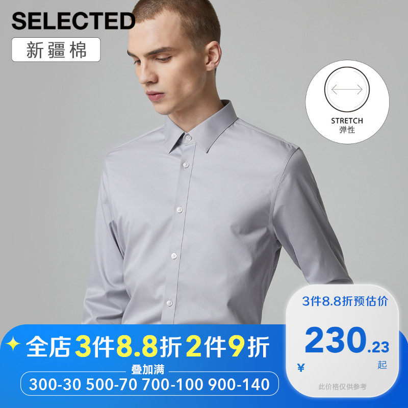 (XINJIANG COTTON)SELECTED SLADE FAIRY SHIELD EASY-TO-CARE TRENDY LONG-SLEEVED SHIRT MEN'S T) 421105087