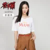Товары от selected官方旗舰店