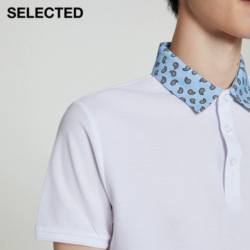 CD3.3 Sleeceed German New Men's Pure Cotton Complete -sleade Printing T -Fork R | 420206506