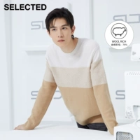 Выбранный Siler содержит модный круглое круглое вязаный свитер | 419425504