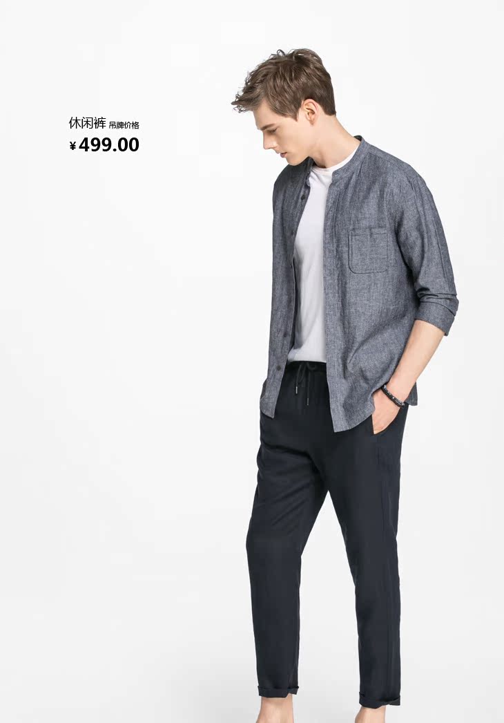 Pantalon SELECTED Draps 100% pour été - Ref 1468346 Image 25
