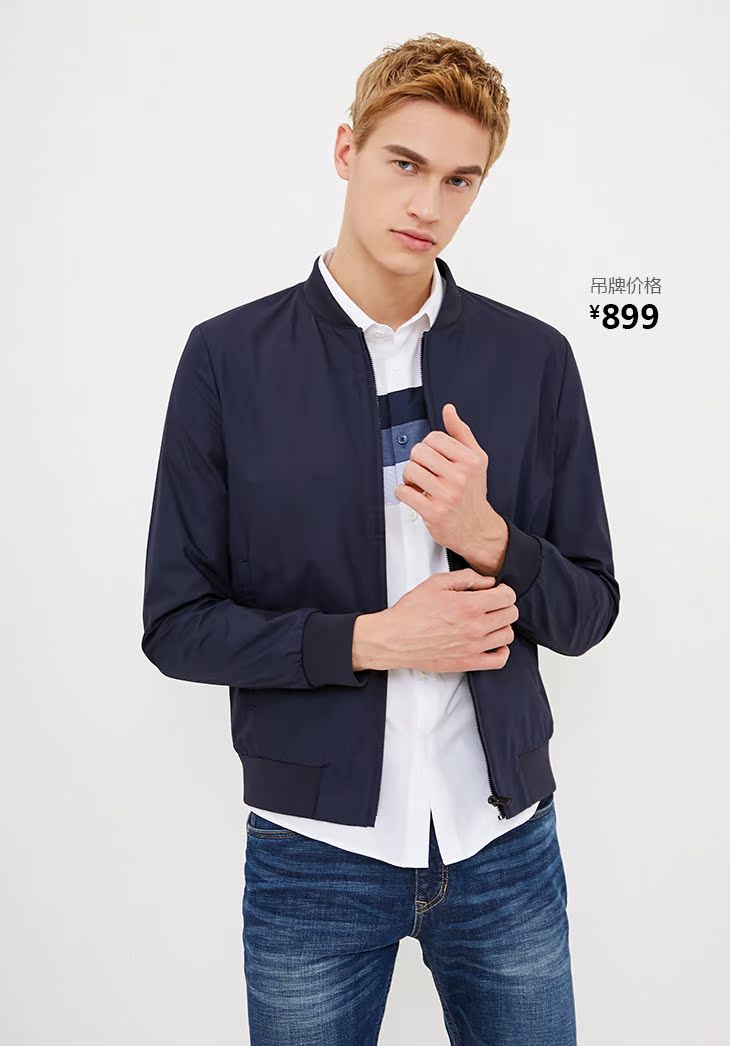 Blouson homme SELECTED    - Ref 3117631 Image 8