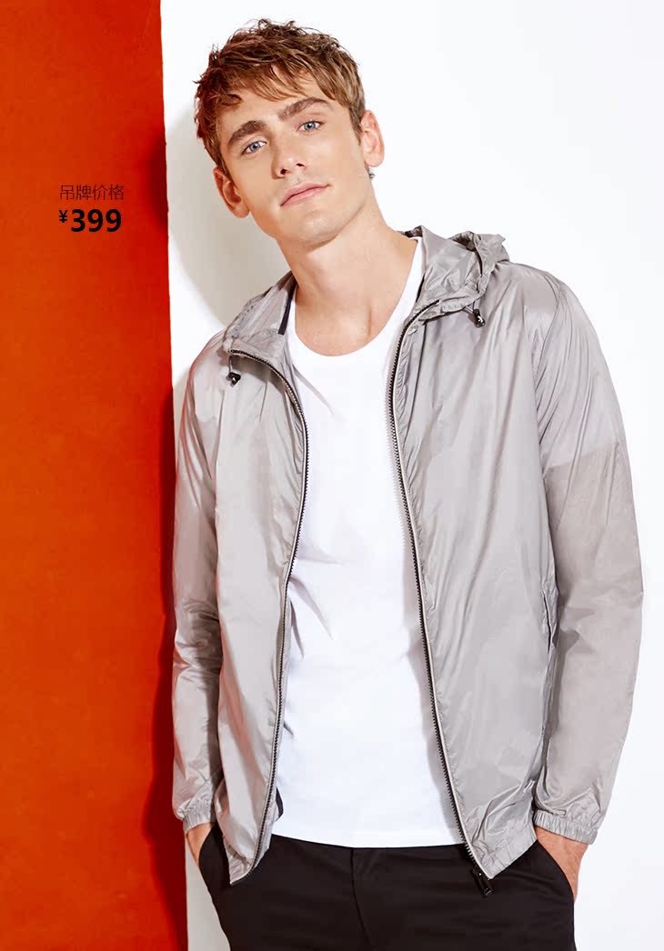 Blouson homme SELECTED    - Ref 3118085 Image 8