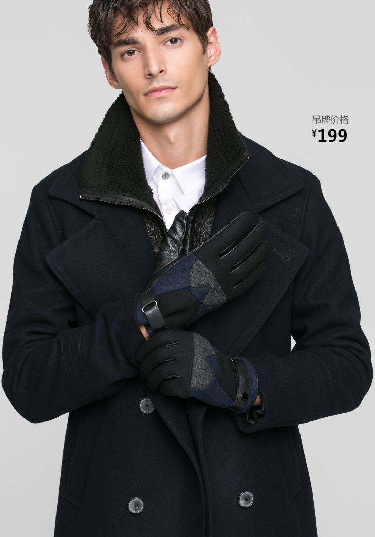 Gants pour homme SELECTED    en peau de mouton - Ref 2782359 Image 8