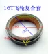 Đấm phụ kiện bằng đồng composite tay áo 16T 25T 63T