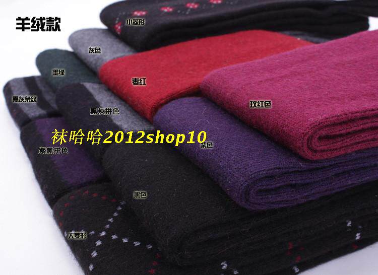 Chaussettes - collants simple - Ref 760294 Image 35