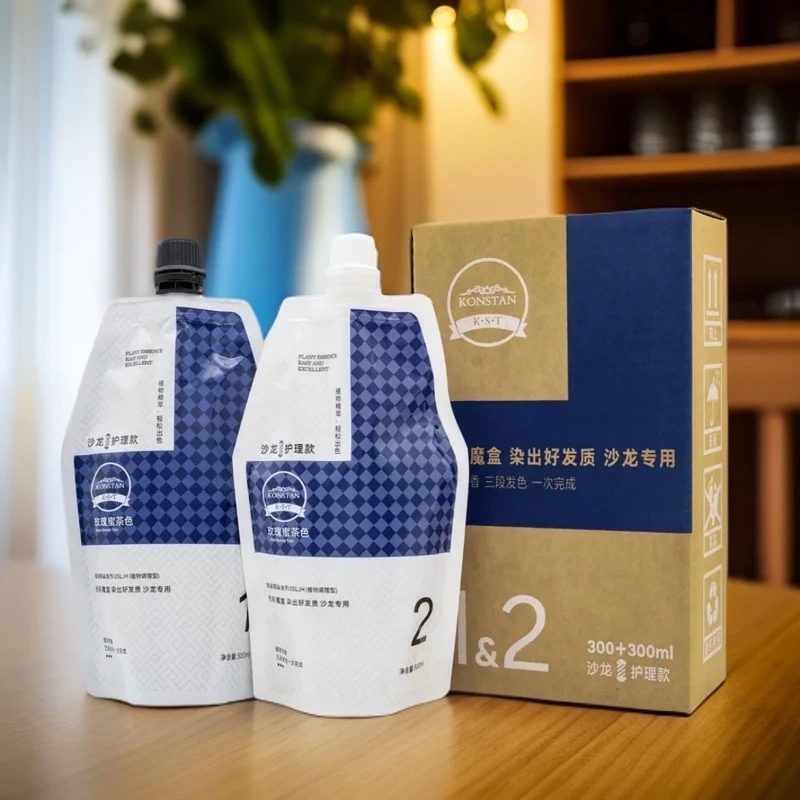 Large Pair of Salon Care Dye Cream, the Same Plant Mild Hair Dye, Hair Salon Special Model to Cover Gray Hair Without Irritation