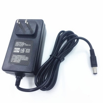 Mederi MEDELI electronic piano original power adapter plug power cord universal charger 12V