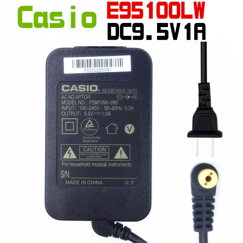 Original fitted electronic piano S100 S200 S300 S300 S300 power cord accessories AD-E95100LW