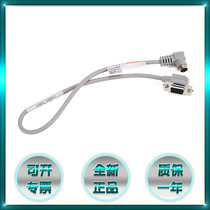 1761-CBL-AP00 1761-CBL-AS03 1761-CBL-AS09 Rockwell AB module