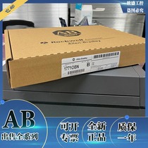 USA AB 1771-OBN 1771-OD 1771-od16 Rockwell new original module