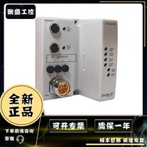 1738-adnx 1738-AENT 1738-aentrr Rockwell AB new module