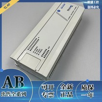 1761-L32BBB 1746-A13 Rockwell Allen-Bradley new module