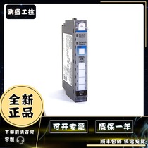 1732P-8CFGM8 1734-232ASC 1734-485ASC Rockwell AB Module