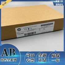 1756-ENBT 1769-ASCII Rockwell AB processor new original spot