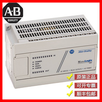 AB 1761-l16nwb 1761-l20awa-5a 1761-l20bwa-5a Rockwell new module