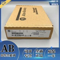 1747-L542 1747-L541 1747-L532 1747-ASB Rockwell AB Module