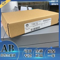 1756-oc8 1756-OF4 1756-of6ci Rockwell AB new original module