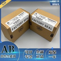 1734-ADN 1734-AENTR 1746-P3 Rockwell Allen-Bradley Power Control