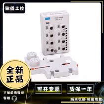 1738-IB8M8 1738-IE2CM12 1738-IE2VM12 Rockwell AB Original Module