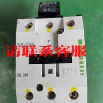 Negotiate price direct shooting no delivery: Negotiate price to sell MoELLER DIL2M-G. The condition is as shown. If you are interested let me know.