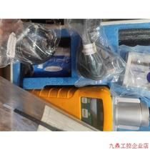 Negotiate the price directly and do not send it: #release idle to accompany Duguyue Huarui ultraRAE photoionization detection