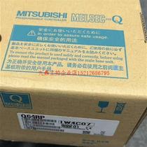 Bargaining price direct shooting no delivery: Q64RP discontinued old stock bargaining price