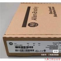 Negotiate direct auction no delivery: 1747-L551 with price tag brand new in stock price tag