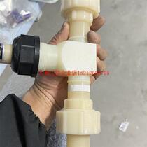 Negotiate direct shooting without delivery: 20mA=100 ltr min 5150910 d=32m