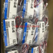 Negotiate the price directly without delivery: SMCVK332V-5G-M5 VK332Y-5HS-M5 VK332Y-5GS-M