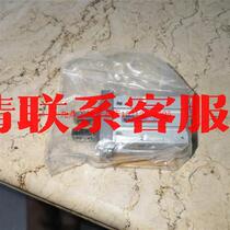 Negotiate the price directly and do not send it: Negotiate the price to sell SMC pneumatic gripper MHZ2-16DM