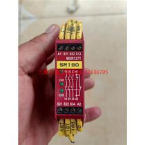 Negotiate the price directly without sending: Disassemble AB safety relay MSR127T and negotiate the price