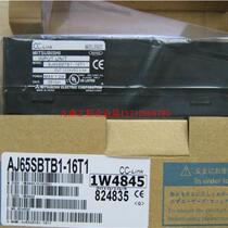 Negotiate the price directly and do not send it: AJ65BTB1-16TAJ65BTB2-16TAJ65BTB2-16RAJ65