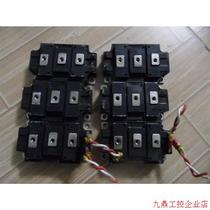 Negotiate the price directly without delivery: Mitsubishi module MG150Q2YS40 MG200Q2YS50 Tongkuaiji