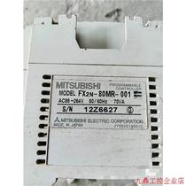 Negotiate the price directly and do not send it: #Mitsubishi Mitsubishi PLC FX2N-80MR