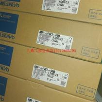 Bargaining price direct shooting no delivery: Original servo MR-J4W2-44B brand new and original negotiable price