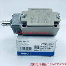 Negotiate the price directly and do not send it: OMRON D4B-2171N limit switch