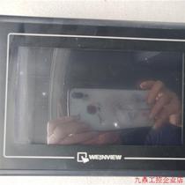 Negotiate the price directly and not send it: Weluntong touch screen TK6070iH 3wv Negotiate price