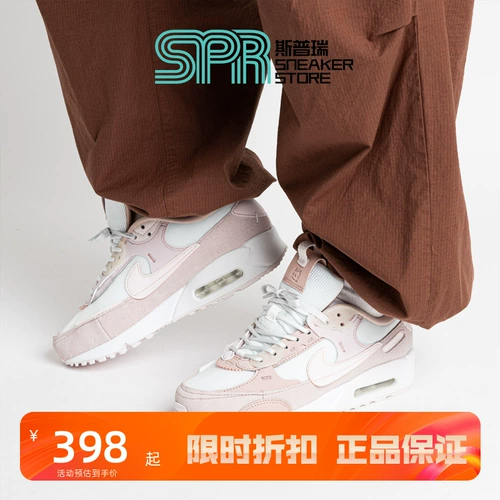 Женская обувь Nike AIRMAX90FUTURA спортивная обувь для бега на воздушной подушке DM9922-103