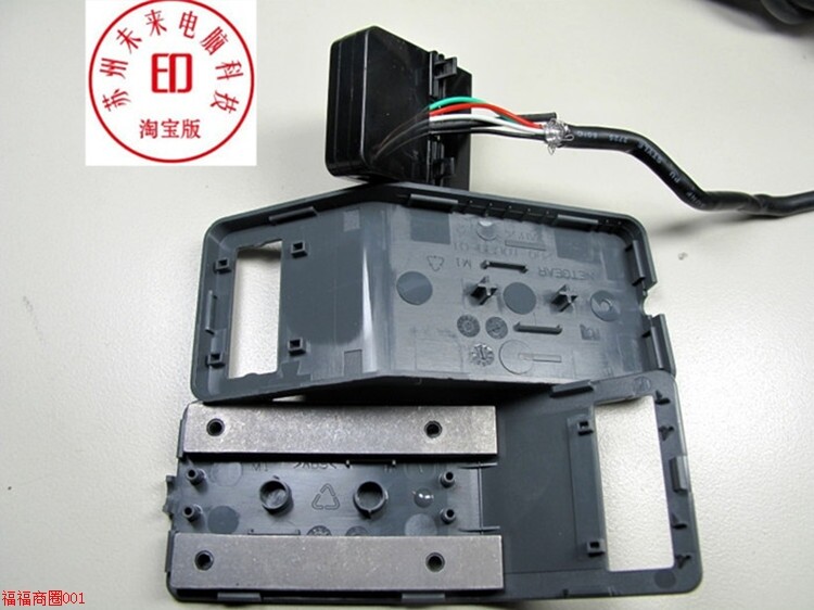 Câble extension USB - Ref 434805 Image 10