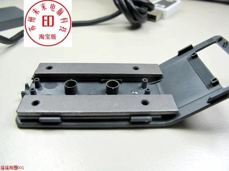 Câble extension USB - Ref 434805 Image 8