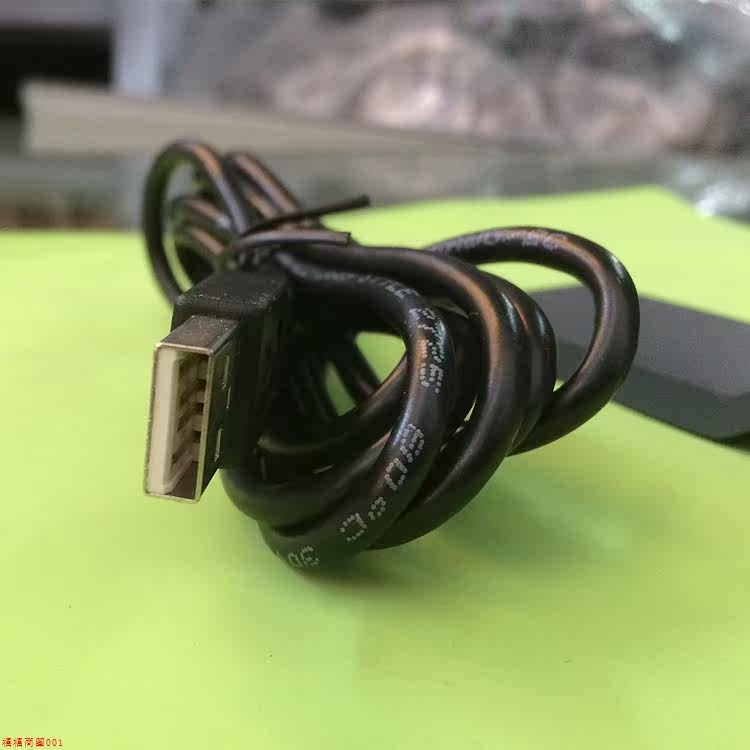 Câble extension USB - Ref 434805 Image 7