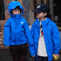 2023 Spring Children Multifunction Submachine Clothing Male and wike Windproof Waterproof Jacket Electroo-Optic Blue